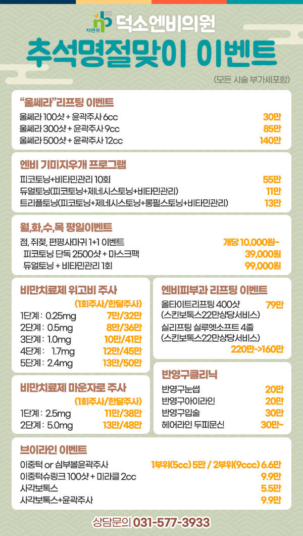 2abc72e39463e3955ca2aab02ff81ec7_1758534